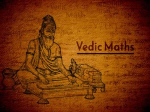 Vedic mathematics by Vedic math guru